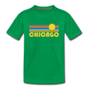 Chicago, Illinois Youth T-Shirt - Retro Sunrise Youth Chicago Tee