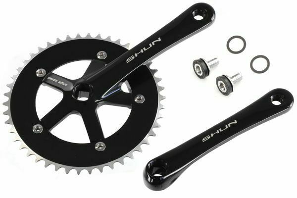 Shun crankset 2025