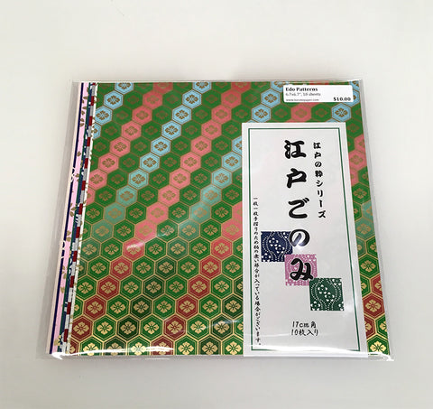 Densho Origami - Book – Hiromi Paper, Inc.