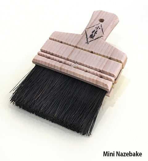 Bonji Hake Brush (No. 5) - Japan House London