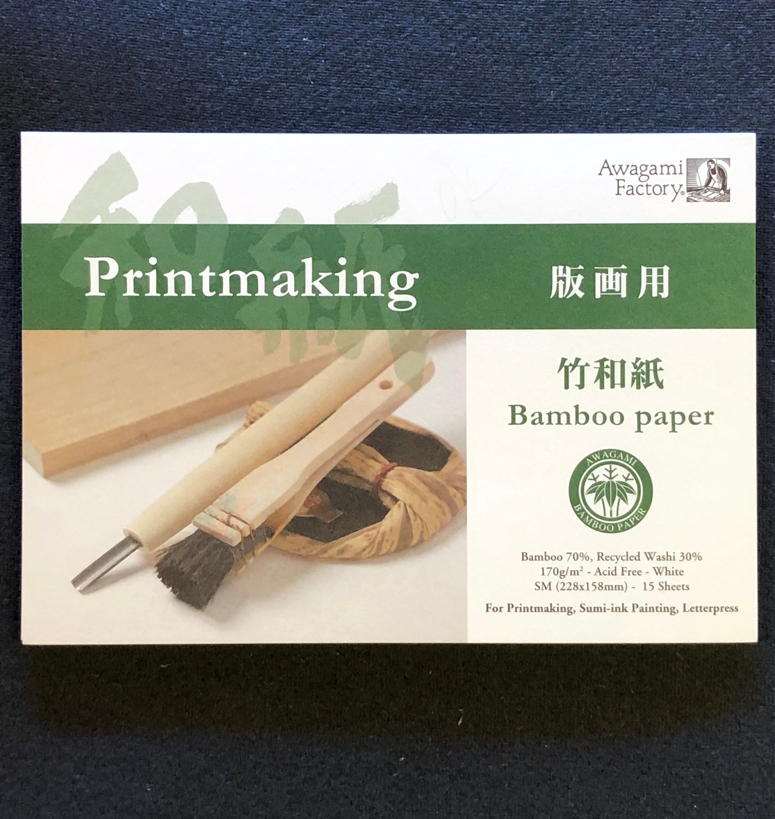 bamboo paper pro pack price