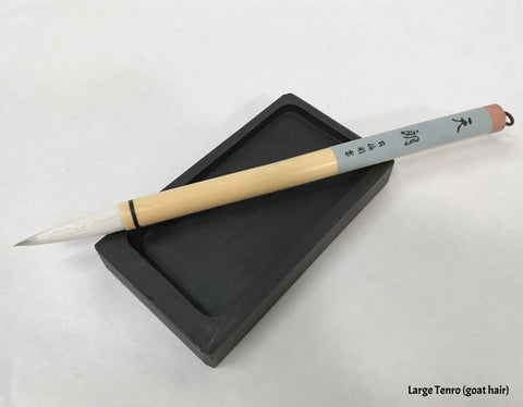 Kuretake - Chu Ji Metallic Brush Pens – East Coast Calligraphy