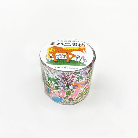 Ukiyoe Washi Tape: M-11 Vegetables – Hiromi Paper, Inc.