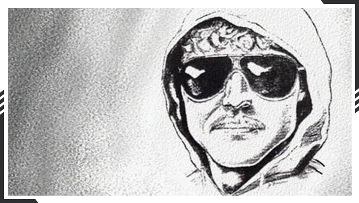 The infamous Unabomber Sketch