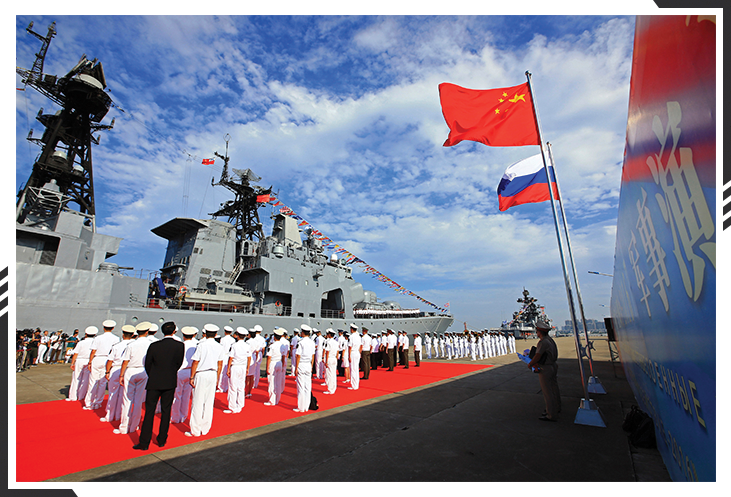 Joint Chinese-Russian naval exercises