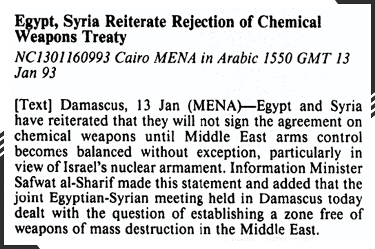 News article excerpt outlines Egypt’s non-compliance, 1993