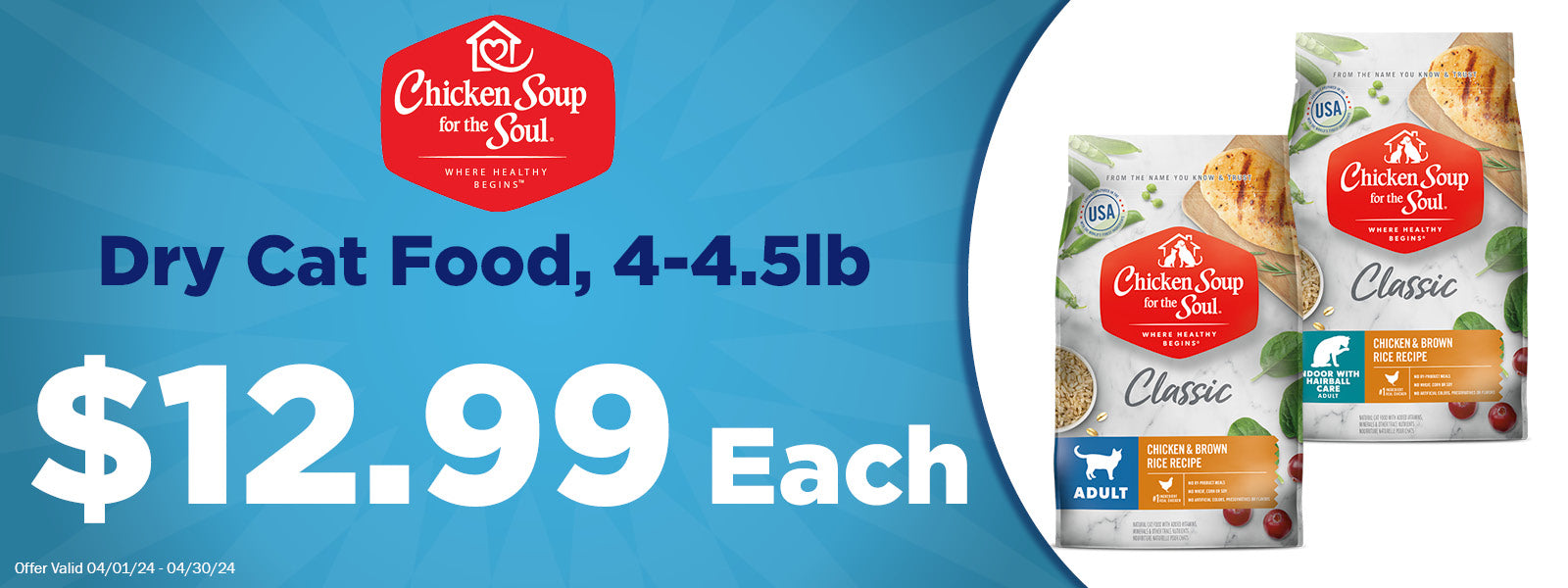 Chicken Soup For the Soul Dry Cat Food 4-5lb $12.99