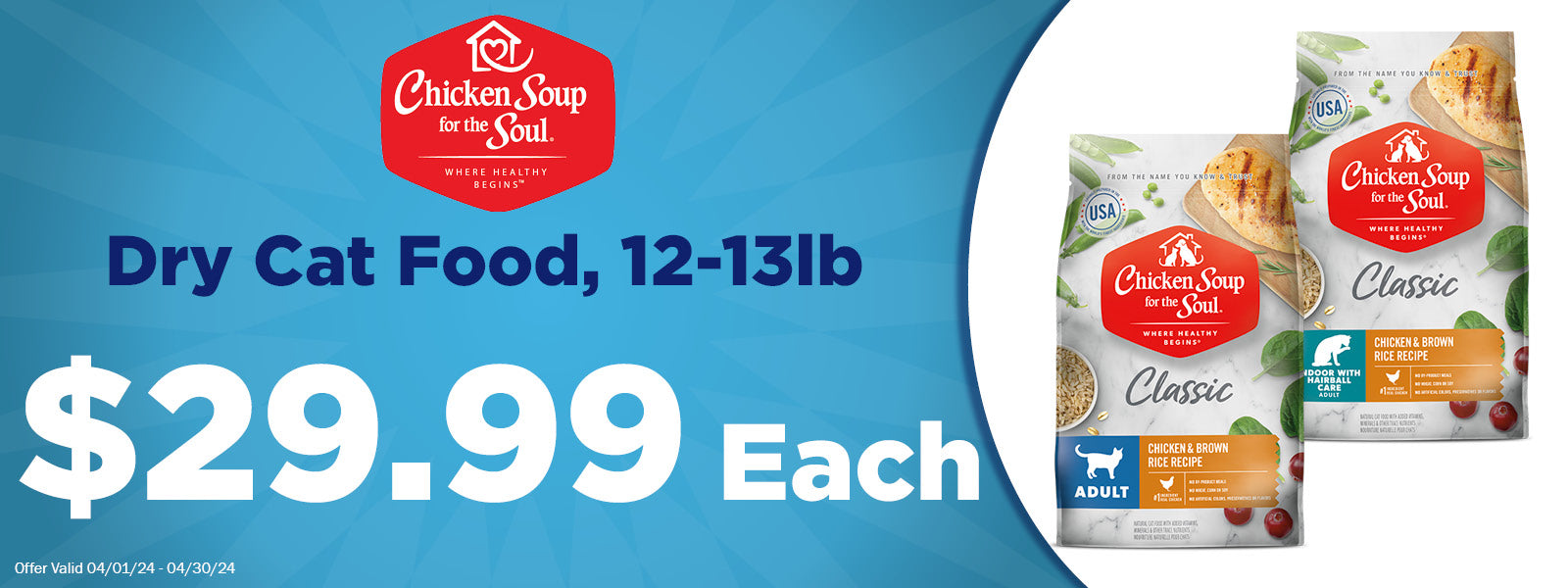 Chicken Soup for the Soul Dry Cat Food 12lb+ $29.99