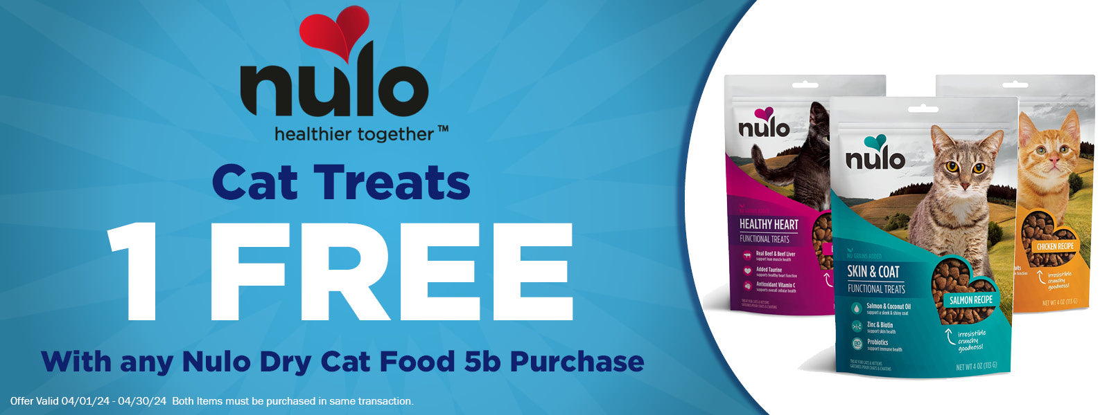 Nulo Cat Treat, Free with any Nulo Dry Cat food 5lb