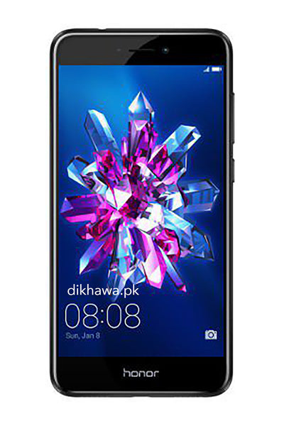 favoriete Verbergen verdund Huawei Honor 8 Lite 2017 Price, Pictures & Specs - Rs. 23,500 – diKHAWA  Fashion - 2022 Online Shopping in Pakistan