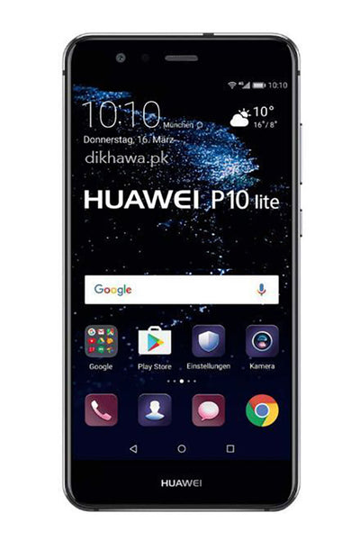 Huawei P10 2017
