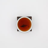 non-fermented aged pu erh