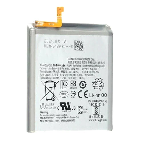 Samsung Galaxy S21 FE 5G Battery Replacement Price in Kenya