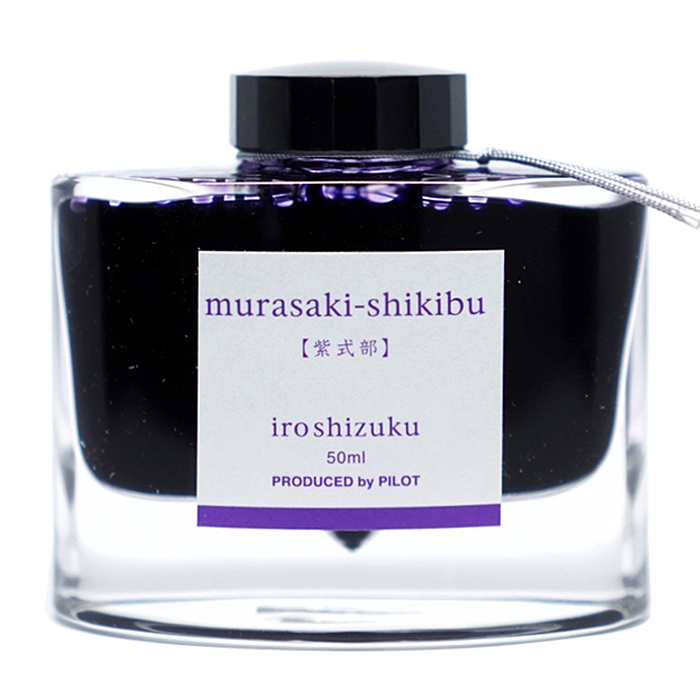 murasaki shikibu ink