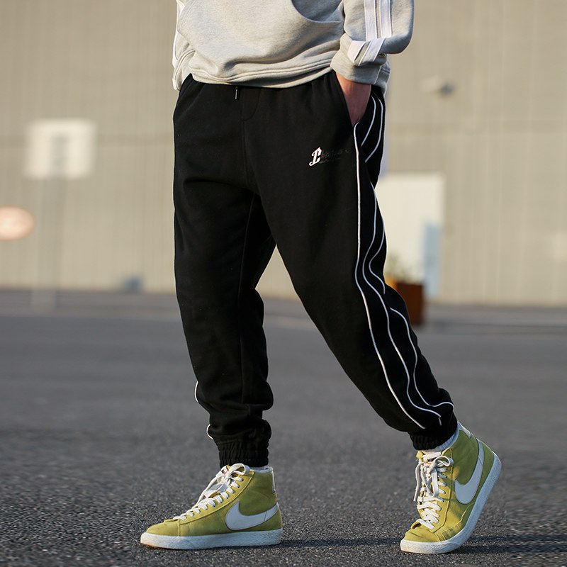 track pinstripe joggers