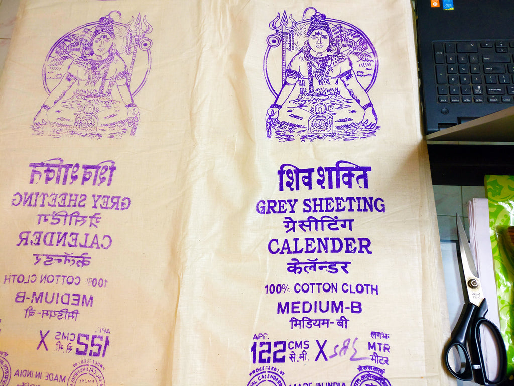 image of the fabric with cool stamps on