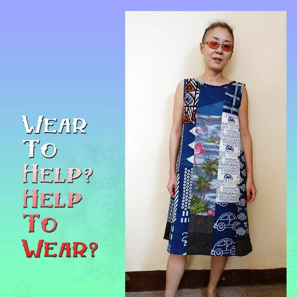 MIRCHI KOMACHI social media post on the patchwork dress for donation