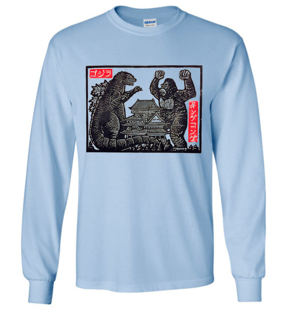 King Kong Vs Godzilla T Shirt Trendysweety 