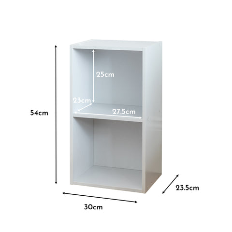 2 Tier Storage Unit / White Bookcase