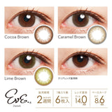 EVE 2 Week CocoaBrown - 小さい兎USAGICONTACTカラコン通販 | 日本美瞳 | Japanese Color Contact Lenses Shop