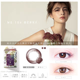 PienAge 1 Day 55% UV & Moist NO.104 Berry - 小さい兎USAGICONTACTカラコン通販 | 日本美瞳 | Japanese Color Contact Lenses Shop