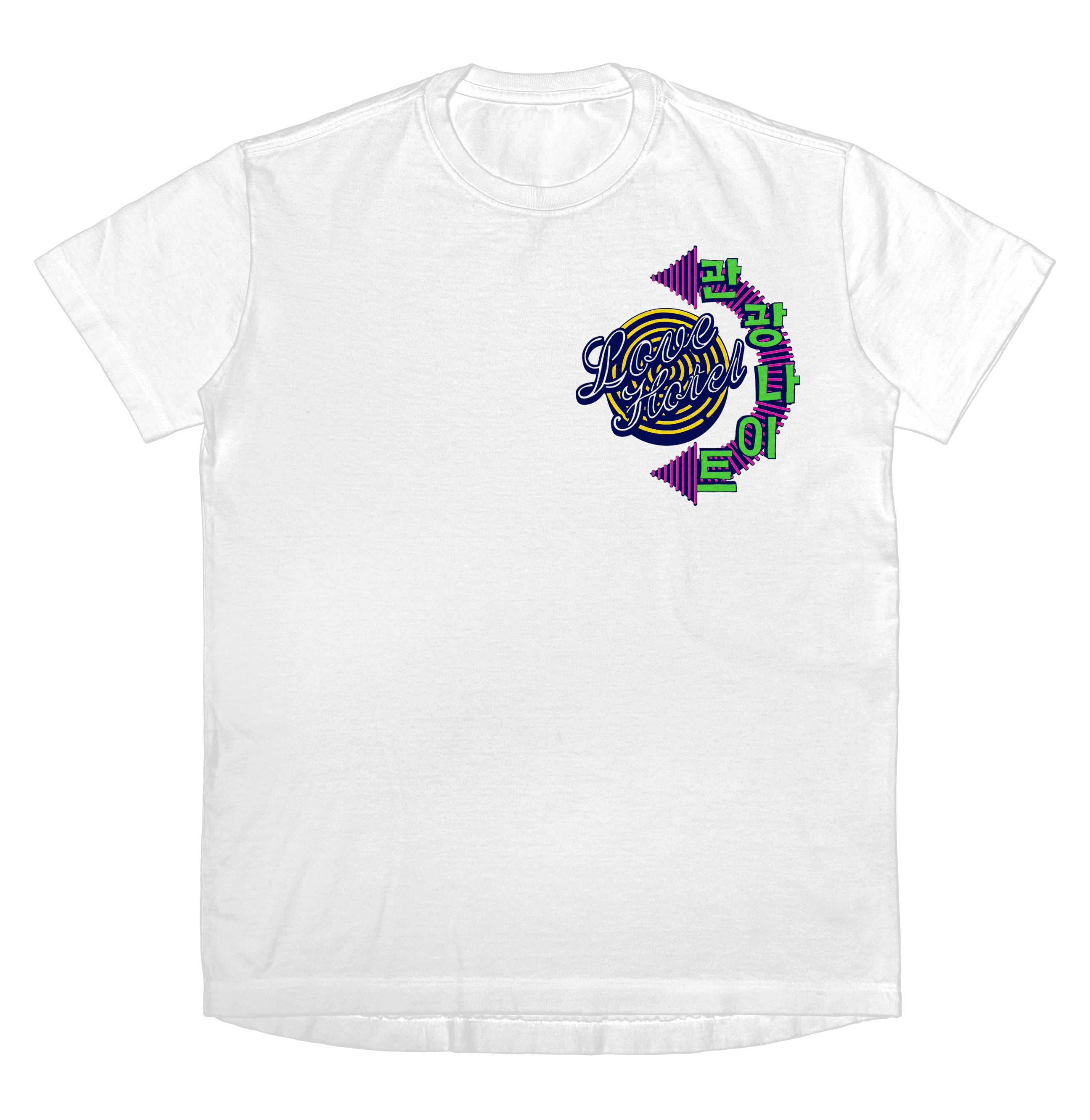 RIPNRPR (White) Hotel - Love T-Shirt \u2013