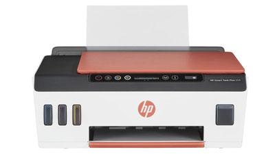 best_printer_deals_hp_smart_tank_plus_559