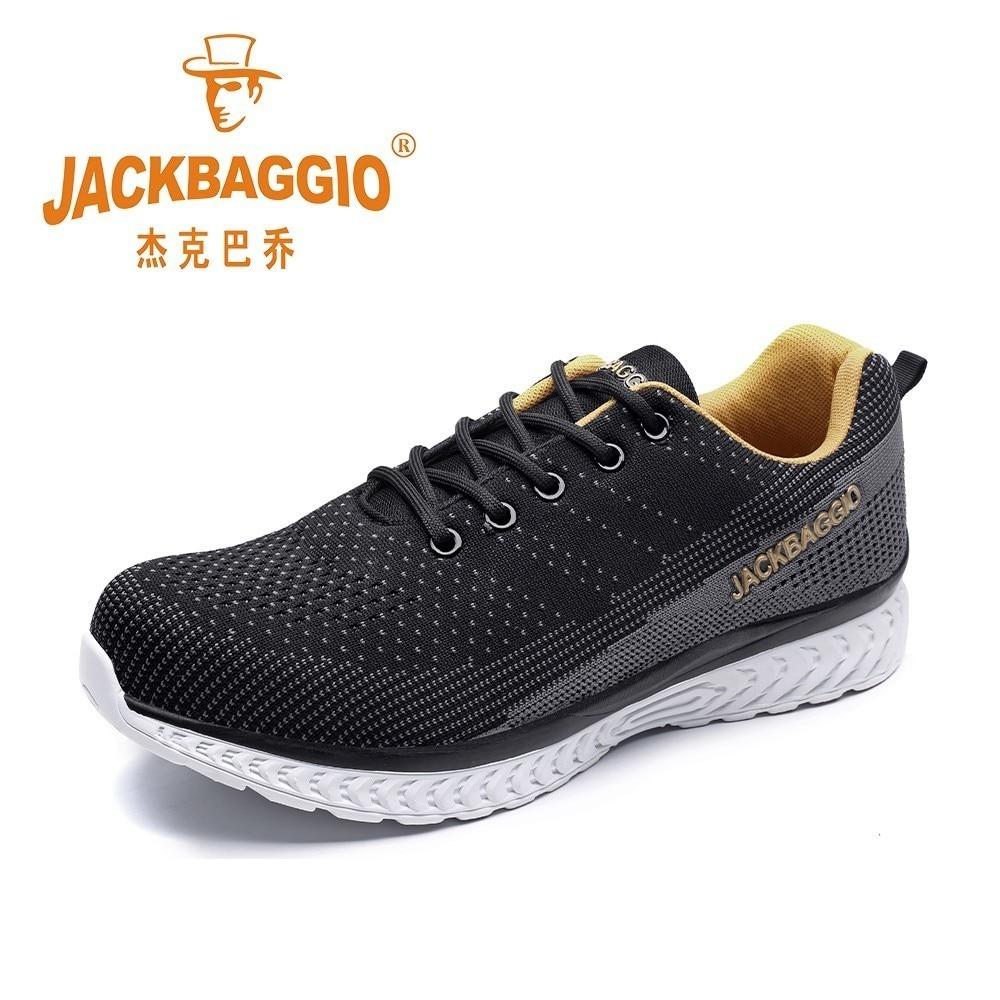 lightweight breathable steel toe shoes