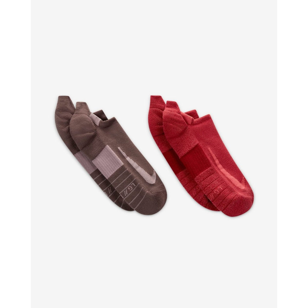 kraam passagier Noodlottig Nike Unisex Multiplier No-Show Socks (2-Pack) - Bauman's Running & Walking  Shop