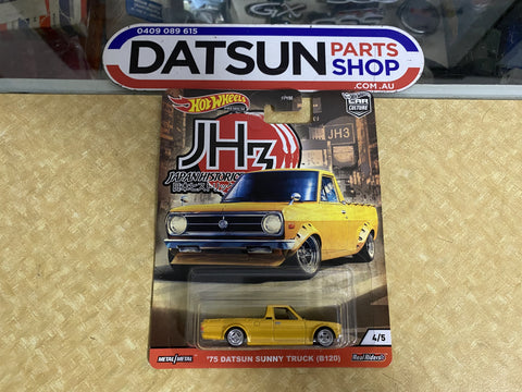 Order of 1975 Datsun Sunny Truck B120 Hot Wheels Japan Historics Datsun 1200 Ute