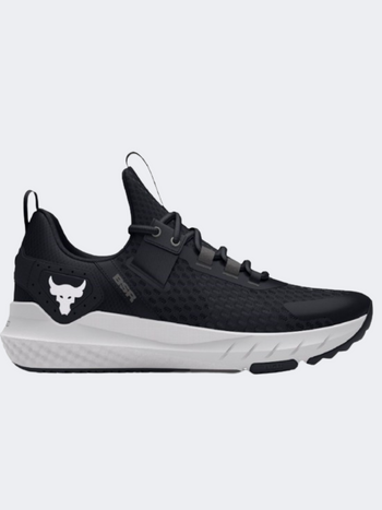 Under Armour Gs Project Rock 4 99 Black, £23.00