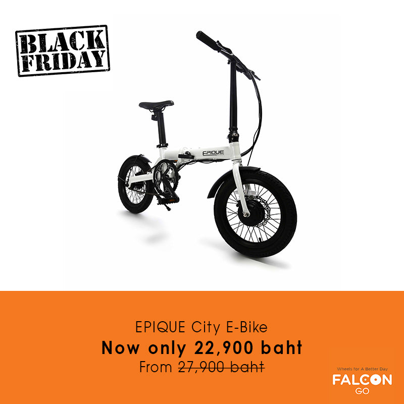 EPIQUE City E-Bike Black Friday Sale