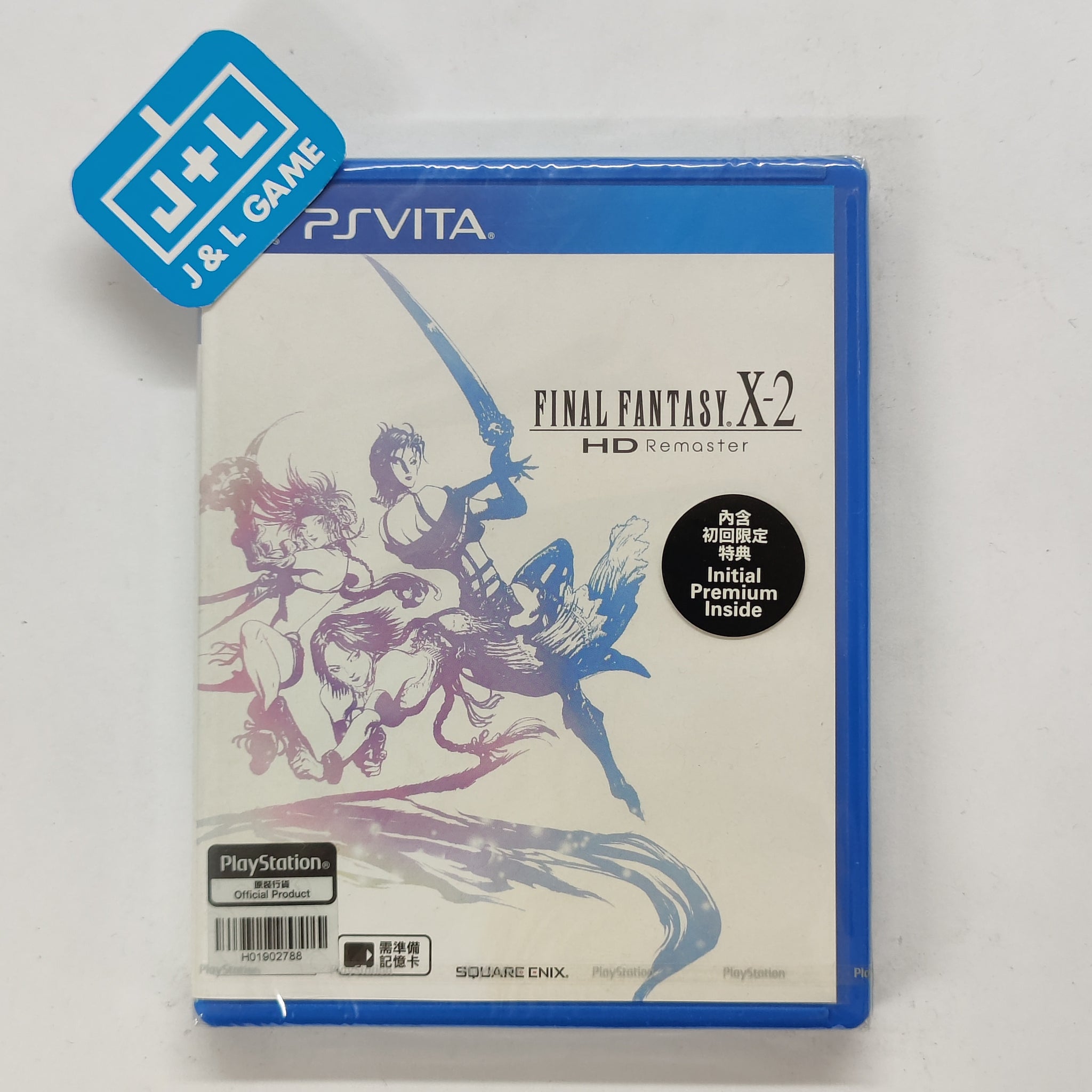 Final Fantasy X-2 HD Remaster (Chinese Sub) - (PSV) PlayStation