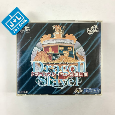 Dragon Slayer The Legend of Heroes - PC-Engine (Japanese Import) [Pre-Owned]
