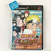 Naruto RPG: Uketsugareshi Hi no Ishi - (GBA) Game Boy Advance (Japanes