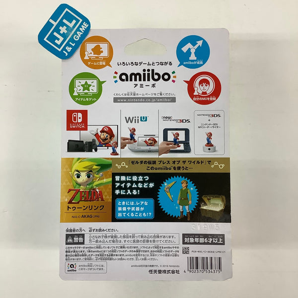 Toon Link (The Legend of Zelda: Wind Waker) - Nintendo WiiU Amiibo (Ja ...