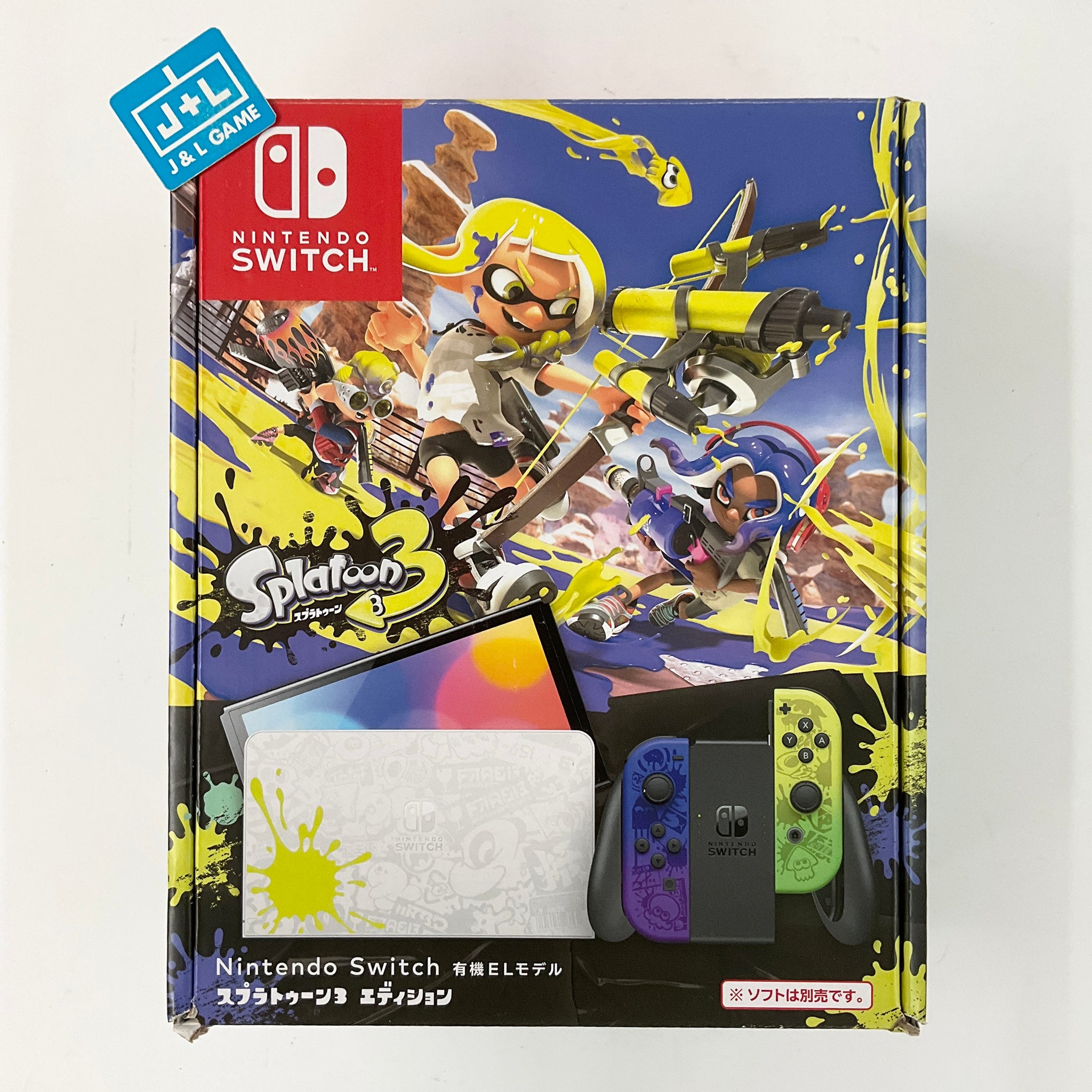 Nintendo Switch – OLED Model Splatoon 3 Special Edition - (NSW