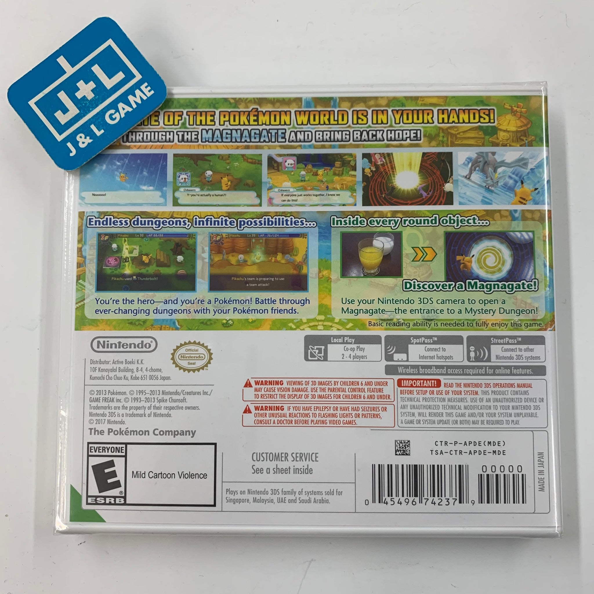 Pokemon Mystery Dungeon: Gates to Infinity - Nintendo 3DS (World Editi ...