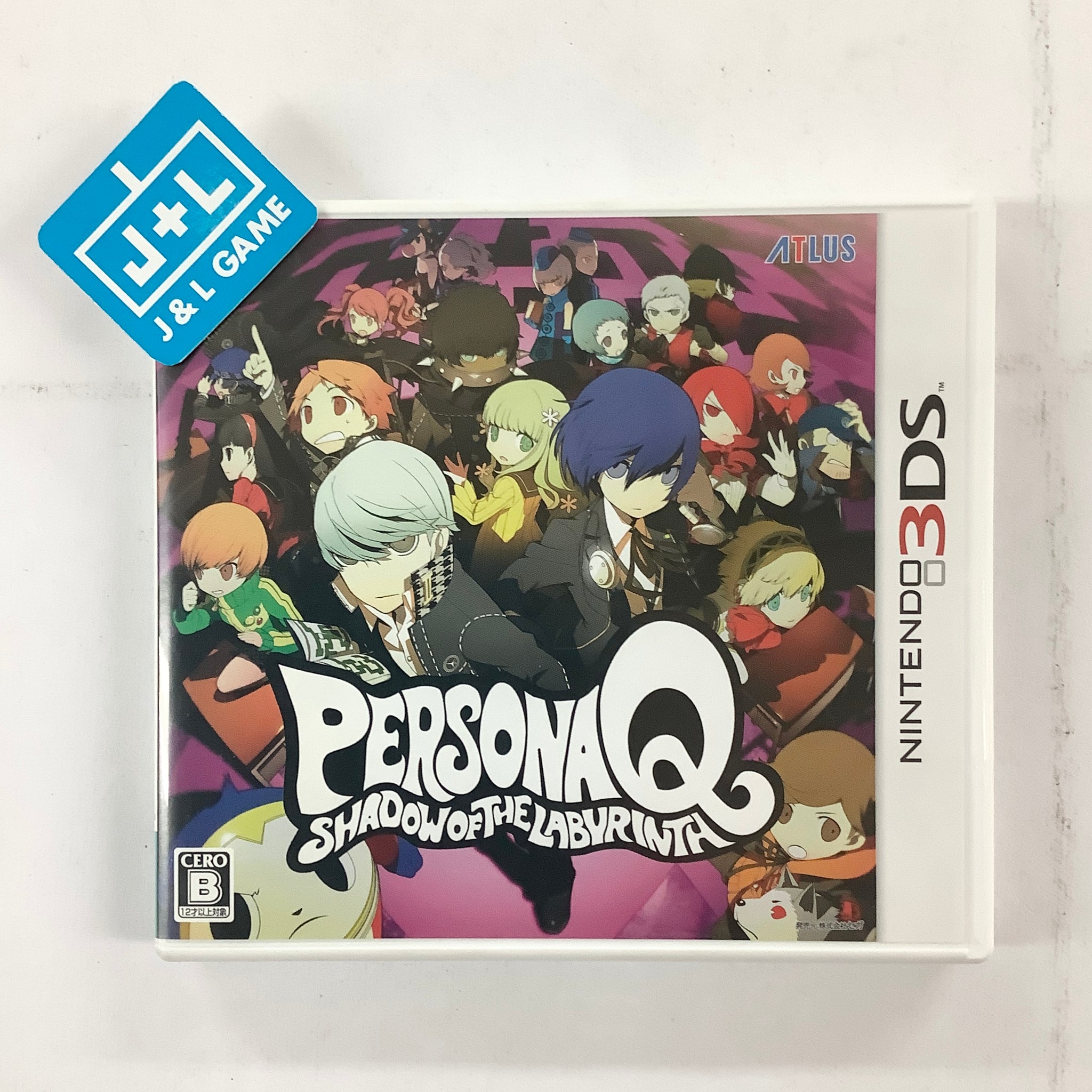 Persona Q: Shadow of the Labyrinth - Nintendo 3DS [Pre-Owned] (Japanes J&L Video Games New York City