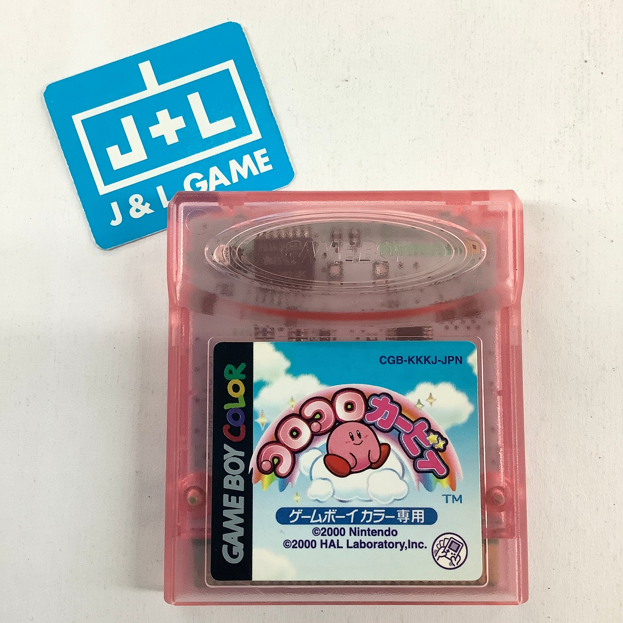 Koro Koro Kirby - (GBC) Game Boy Color [Pre-Owned] (Japanese Import) – J&L  Video Games New York City