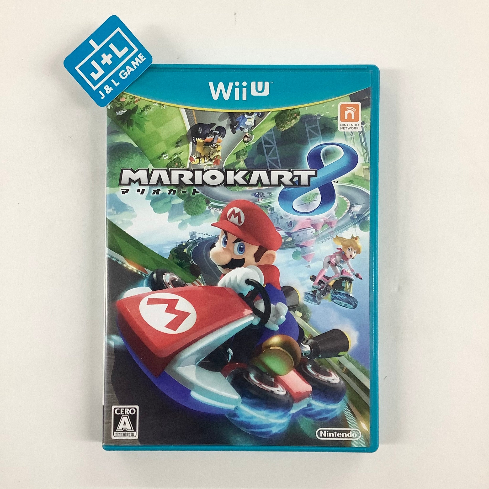 Zeeslak Entertainment bidden Mario Kart 8 - Nintendo Wii U [Pre-Owned] (Japanese Import) – J&L Video  Games New York City