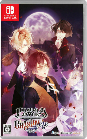 Diabolik Lovers Chaos Lineage Nsw Nintendo Switch Japanese Impor J L Video Games New York City