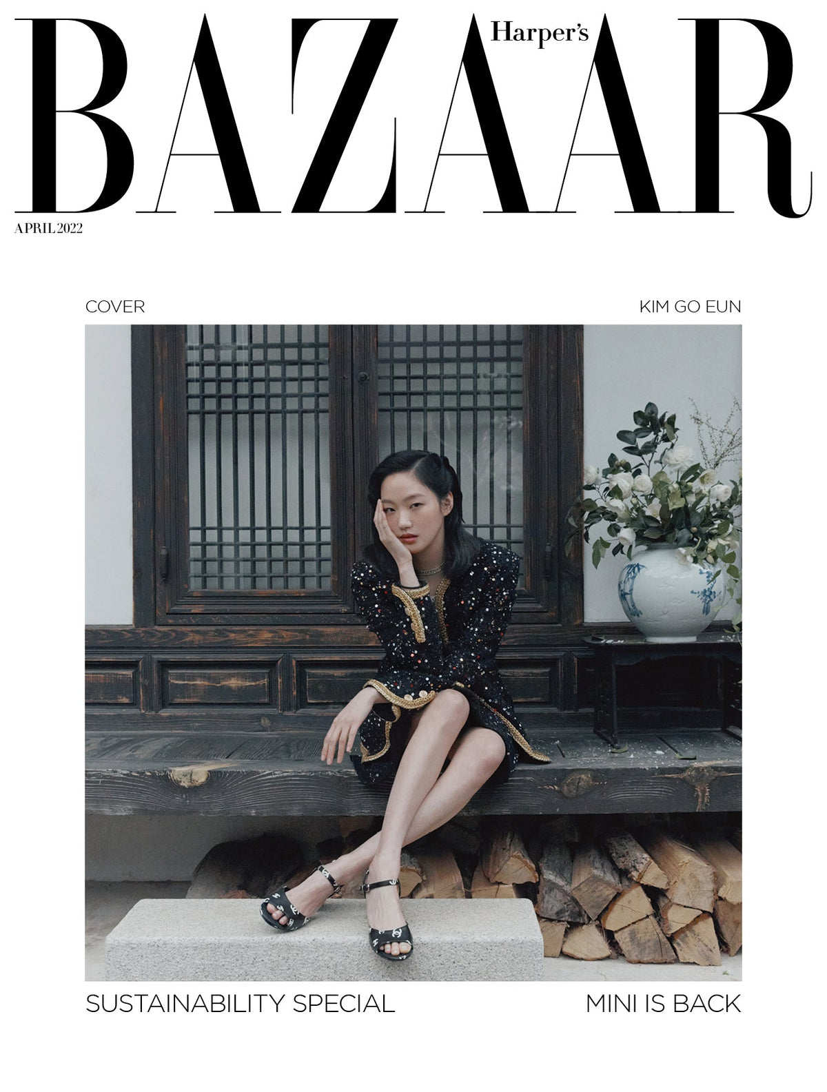 Bazaar Magazine 22 April Twice Nayeon Photo Article Cokodive