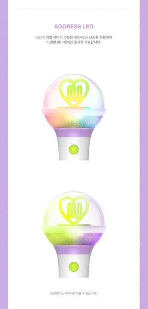 IU OFFICIAL LIGHT STICK VER.3 I-KE ペンライト - アイドル