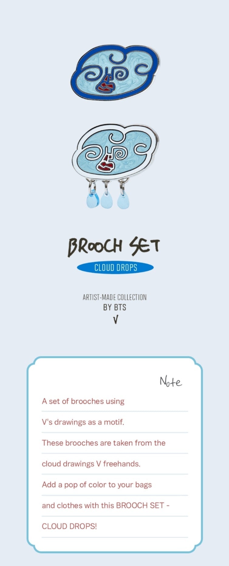 メール便可 2セットまで cloud drops brooch セット BTS V