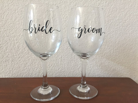 Bride And Groom Vinyl Decal Set Babybirdscloset