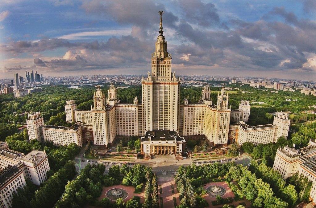 art inspiration - Moscow State University by I.s.kopytov CC BY-SA 4.0, commons.wikimedia.org