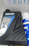 Yamaha outboard engine Service Maintenance Kit 20 25 hp 4 STROKE F20GMH F25GMH