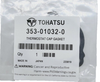 Tohatsu Outboard Thermostat Gasket 40 HP 50 HP 2 Stroke 353-01032-0 Genuine