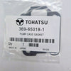369-65018-1 WATER PUMP IMPELLER GASKET TOHATSU OUTBOARD 4 5 6 HP